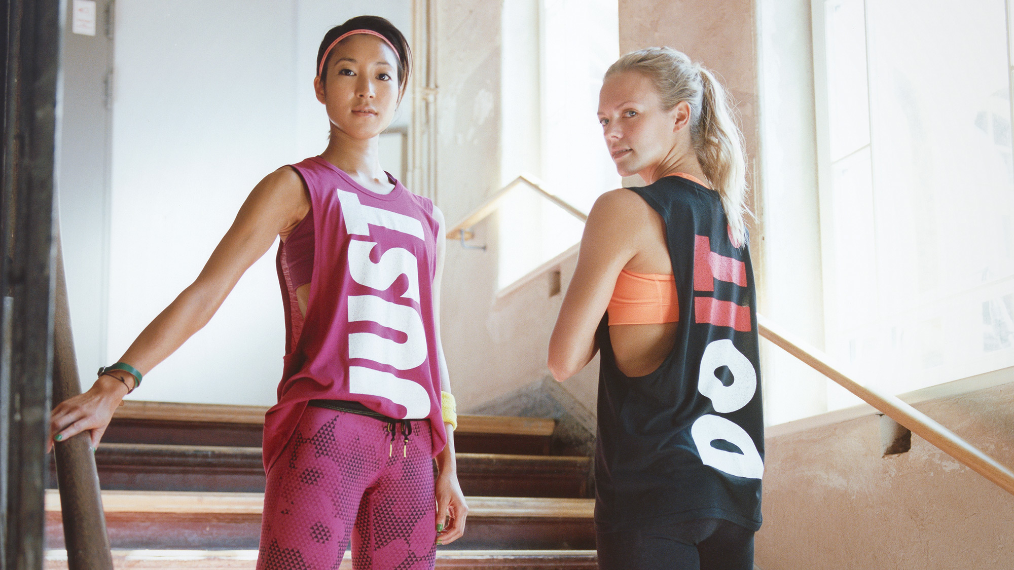 Nike a lancé une collection textile capsule Fast Berlin